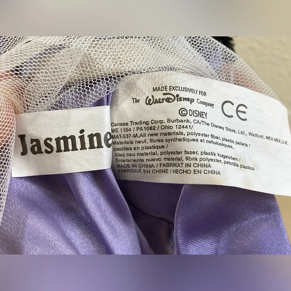 Disney Princess Jasmine Mini Bean Bag Plush Purple Outfit Collectible - Picture 8 of 10